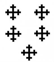 cross crosslets (5)