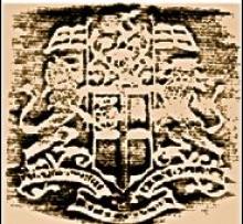 East India Company (Stamp 4)